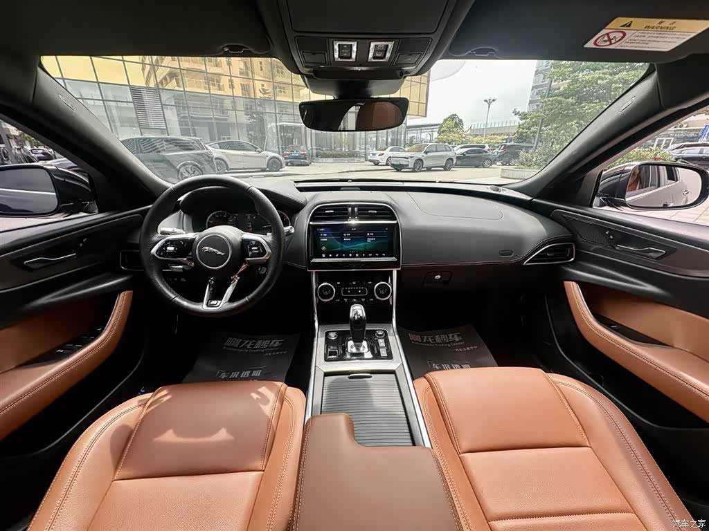 Land Rover XEL, 2021 6