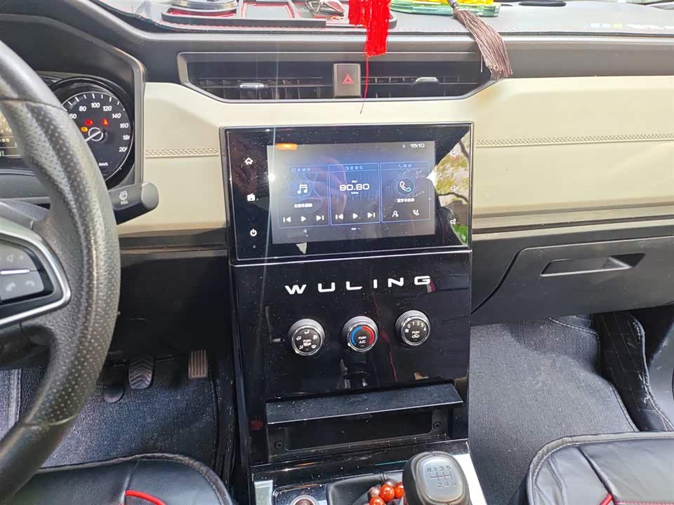 Wuling Wuling Hongguang PLUS