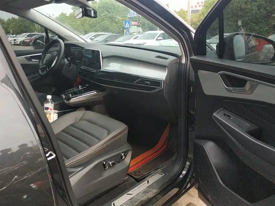 Volkswagen Lanjing