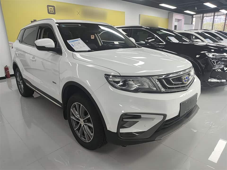 Geely Atlas