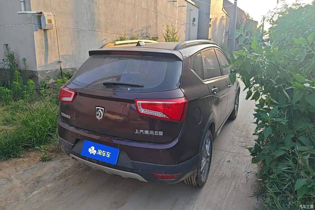 Wuling 560, 2016 3