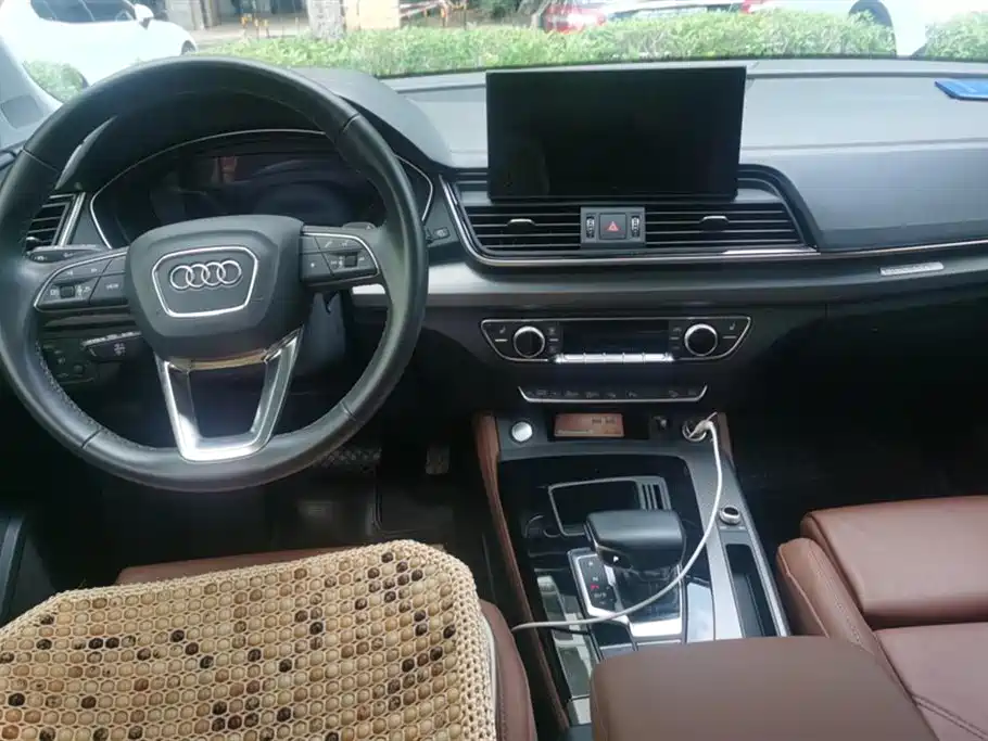 Audi Q5L