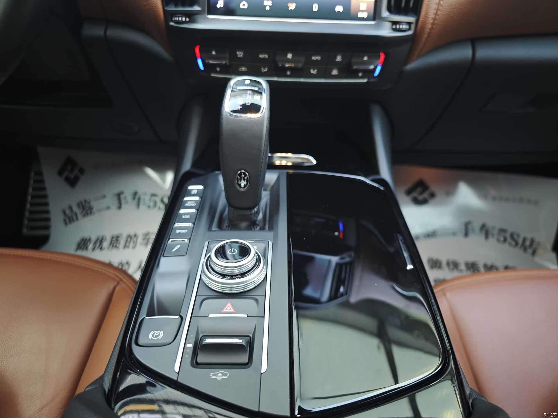 Maserati Levante, 2021 14