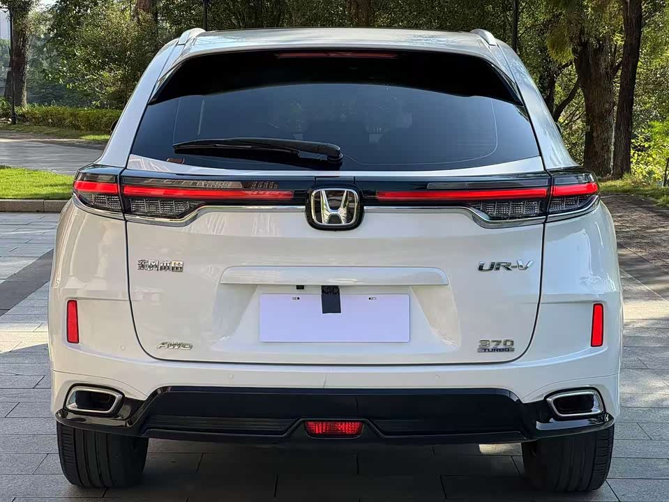 Honda UR-V