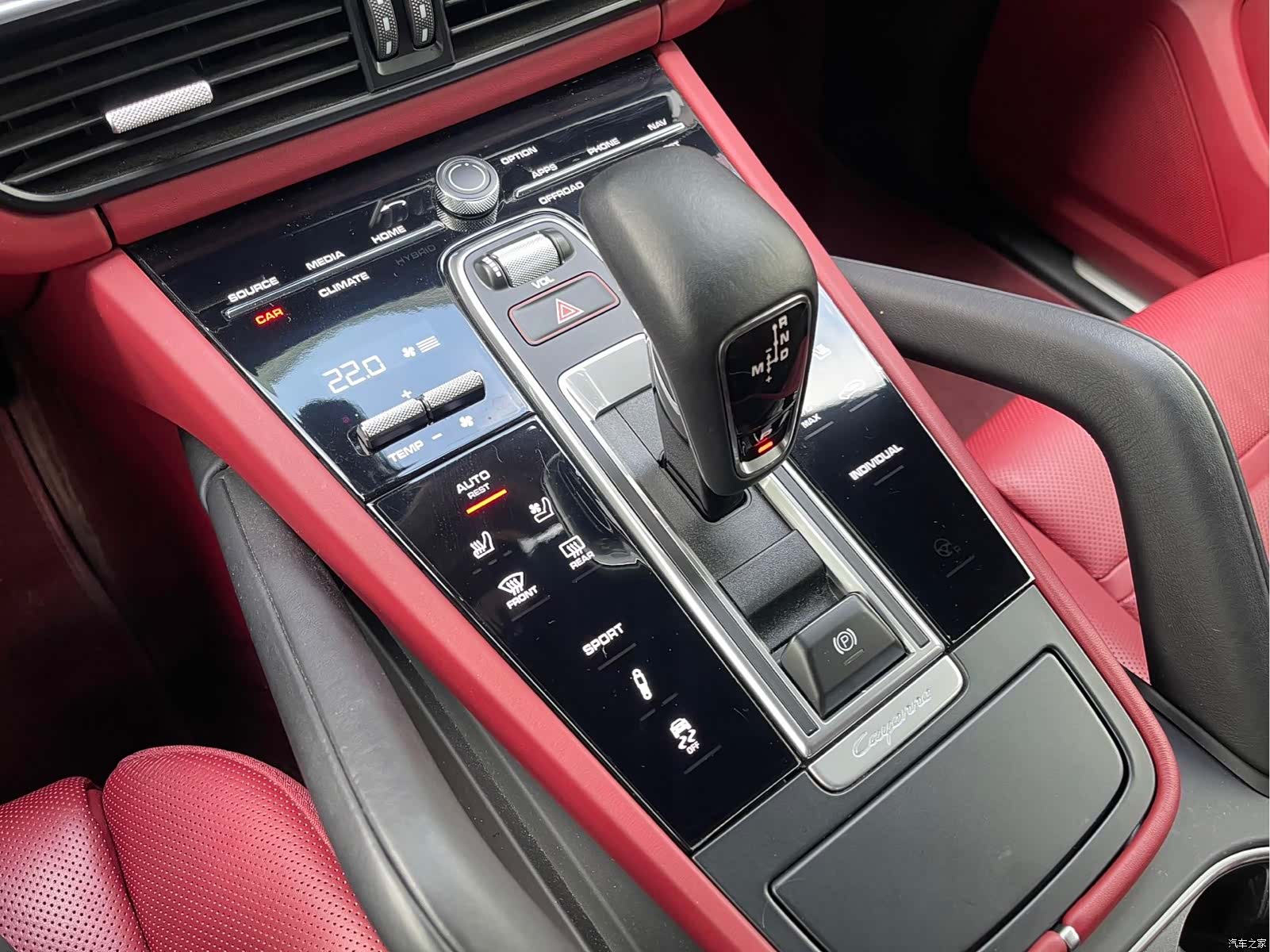 Porsche Cayenne, 2023 11