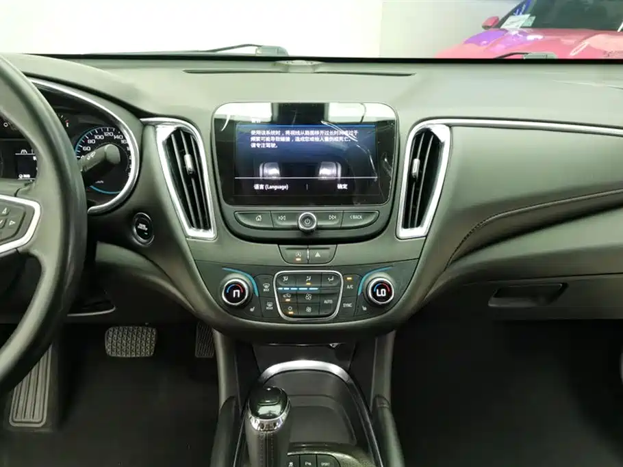 Chevrolet Mai Ruibao XL