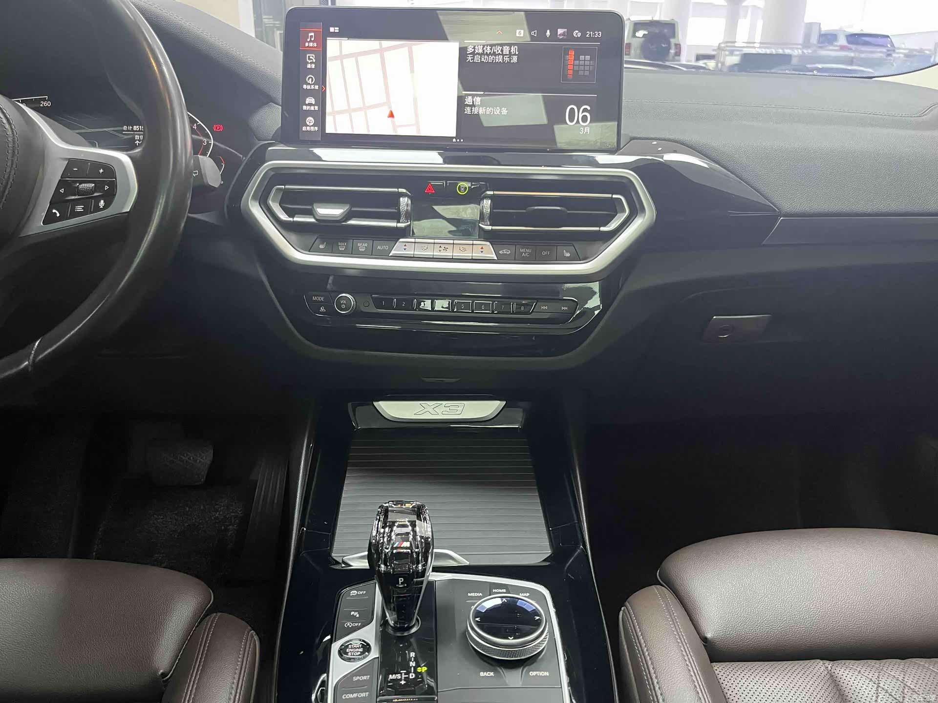 BMW X3, 2022 20