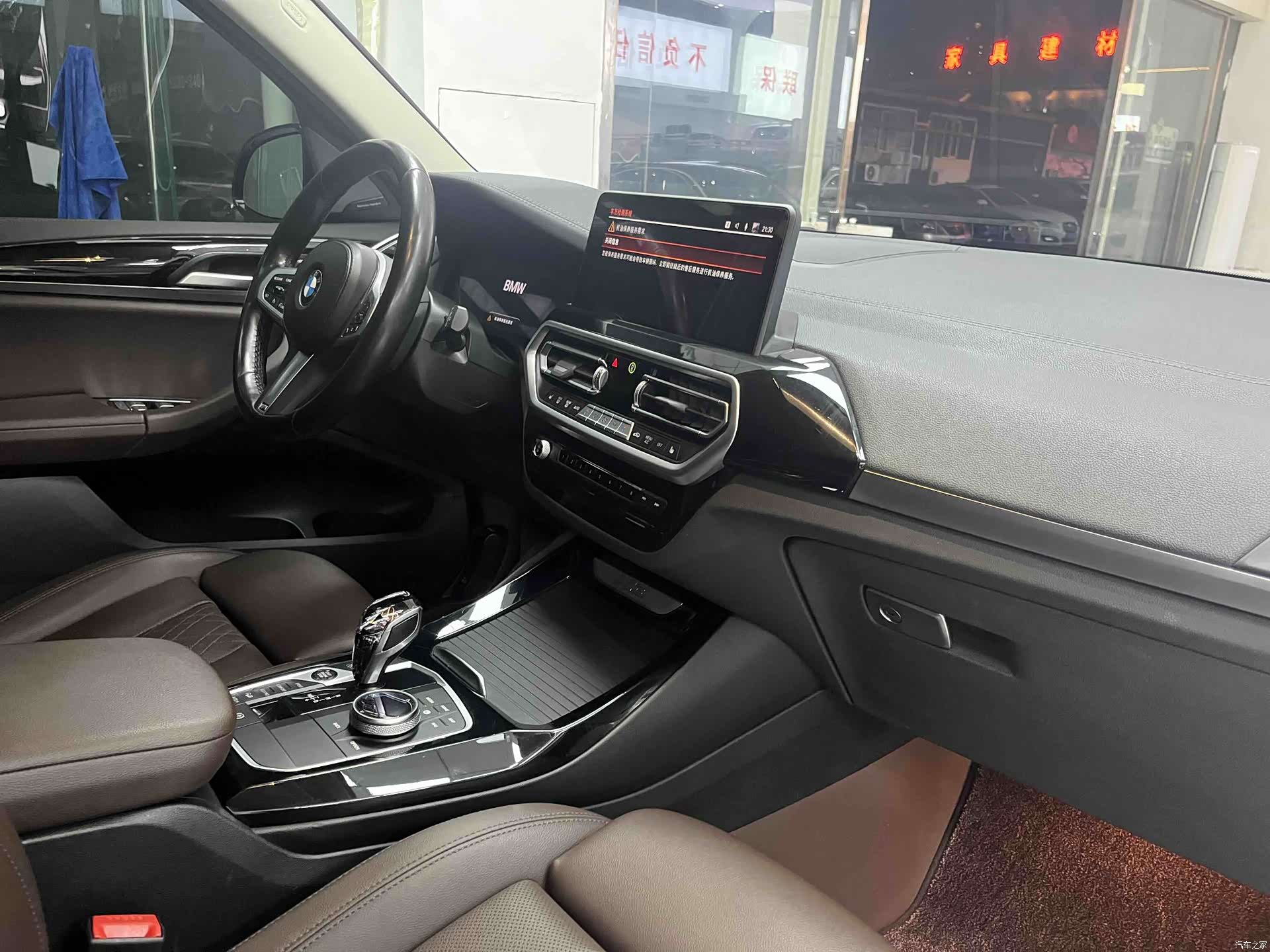 BMW X3, 2022 21