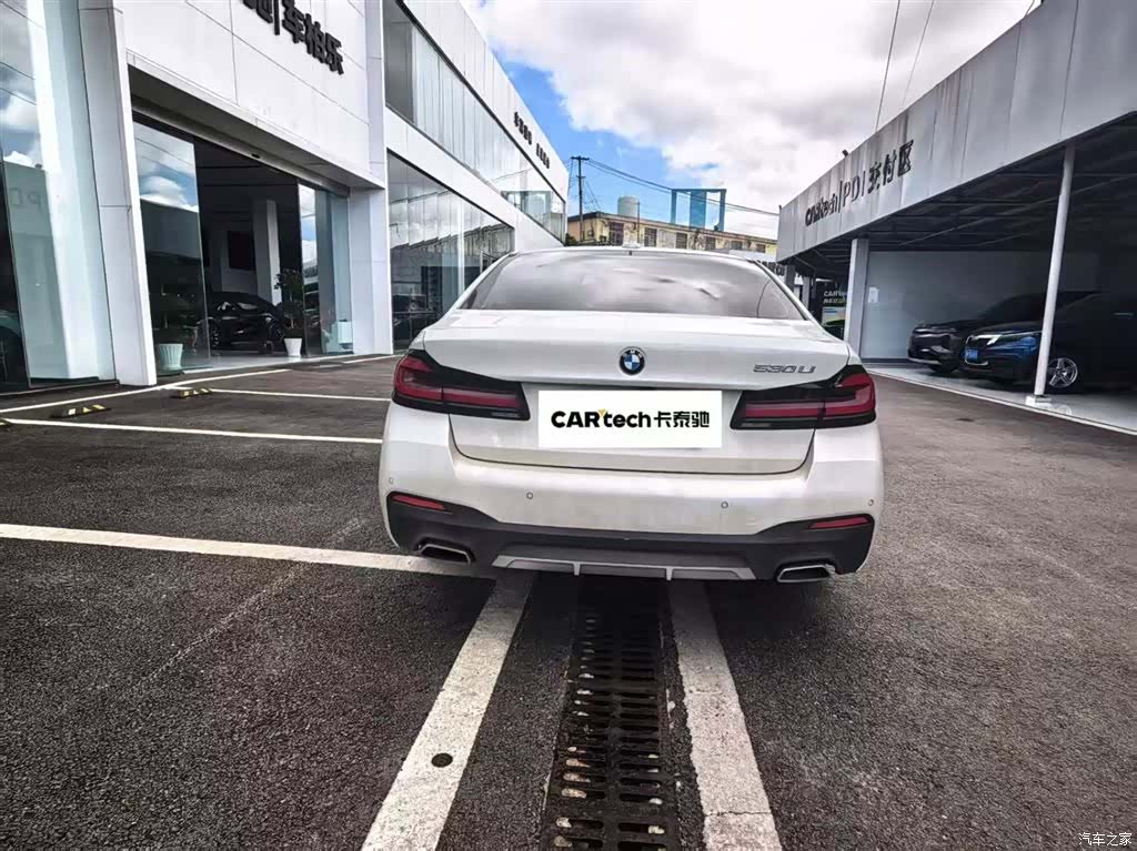 BMW 5 Series, 2020 9
