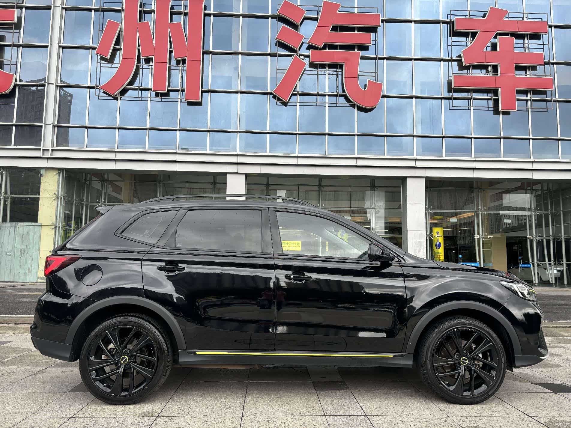 Roewe RX5, 2021 14