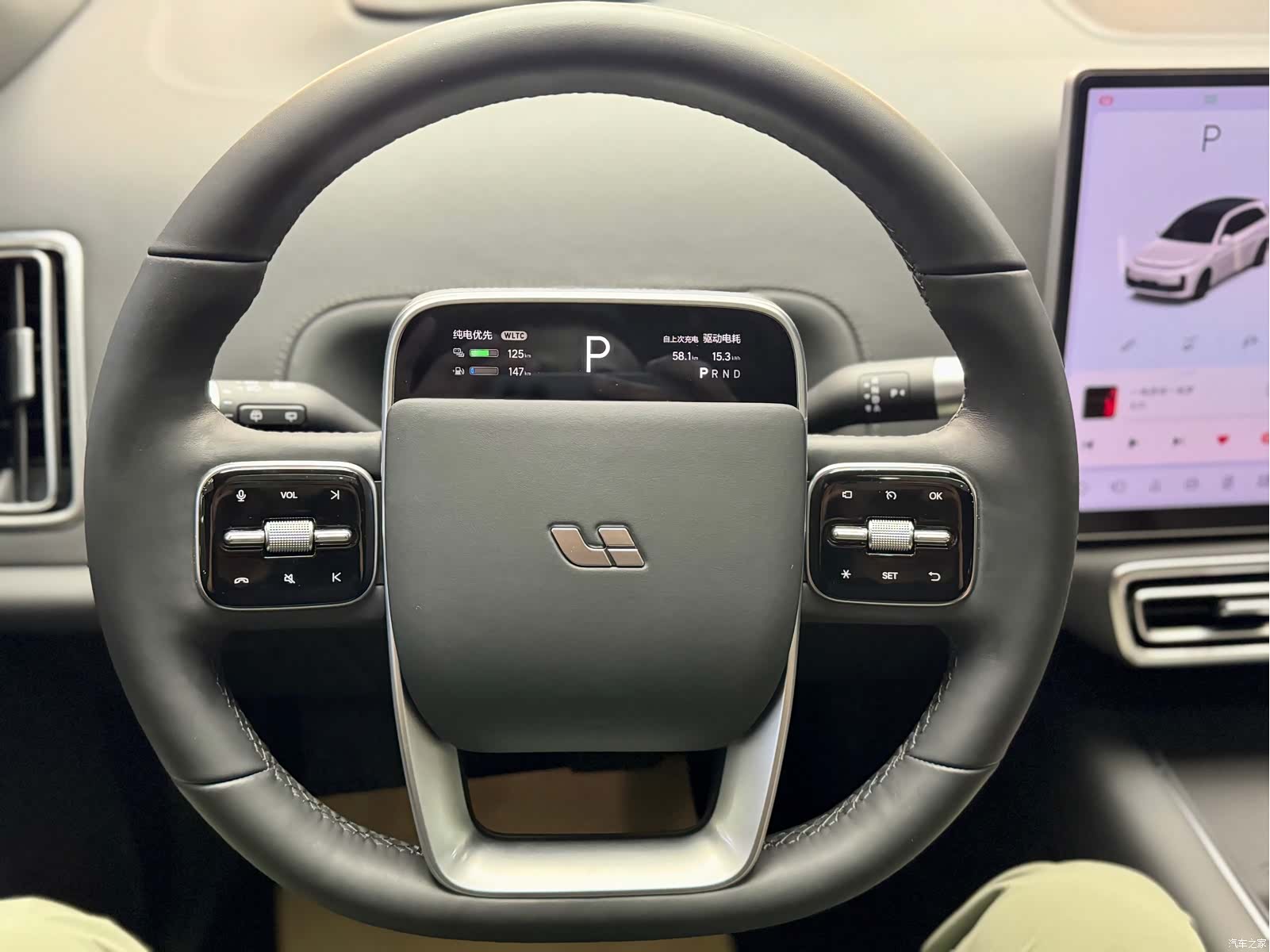 Li Auto L7, 2024 11