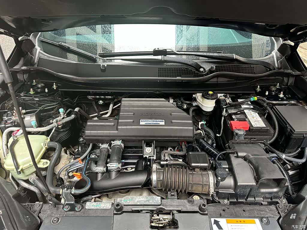 Honda CR-V, 2020 7