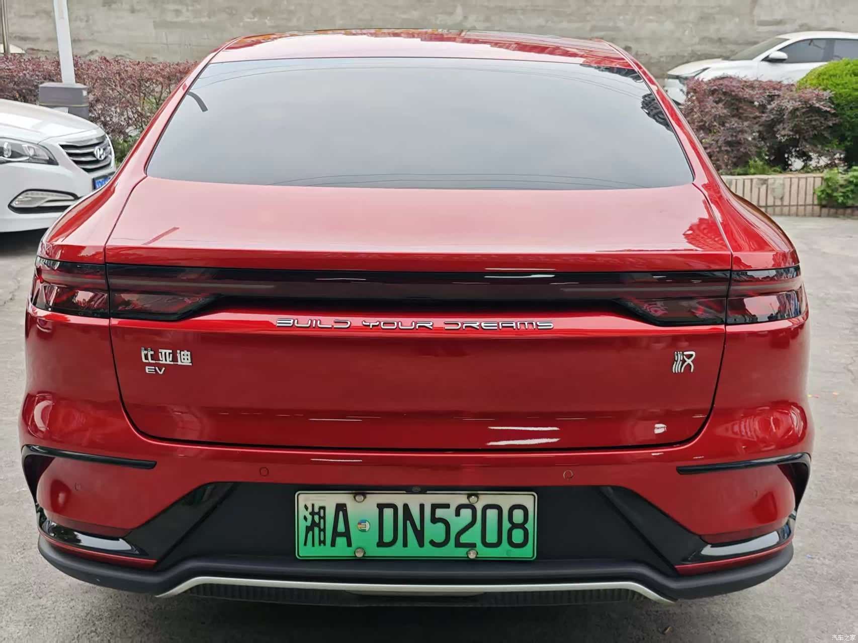 BYD Han, 2022 все фото