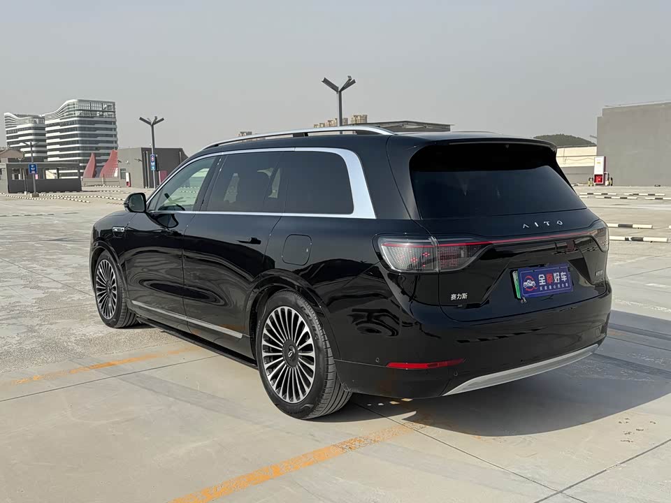 AITO Ask the world M9