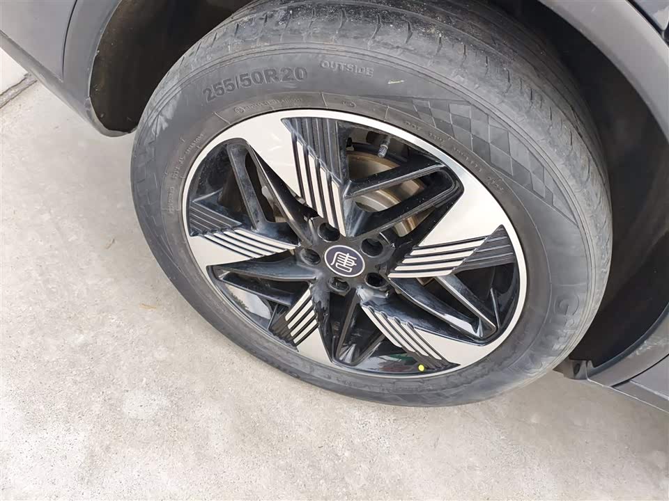BYD Tangxin Energy