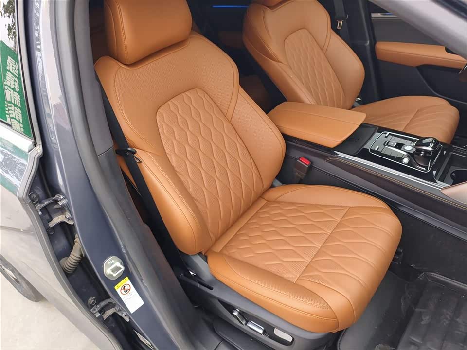 BYD Tangxin Energy