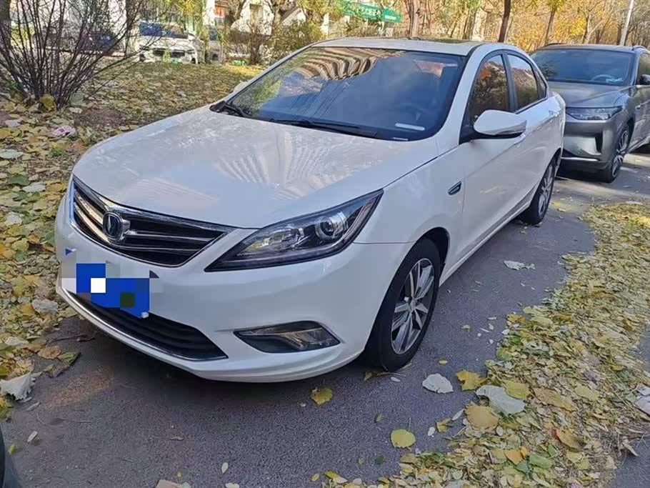 Changan Yidong