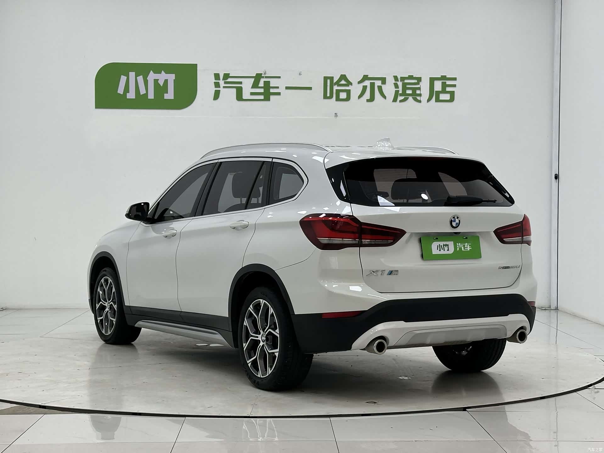 BMW X1, 2022 4