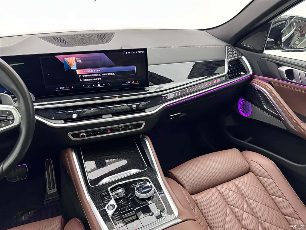 BMW X6, 2025 15