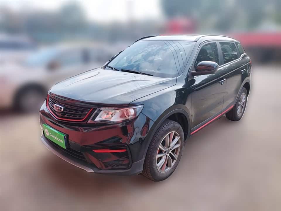 Geely Atlas