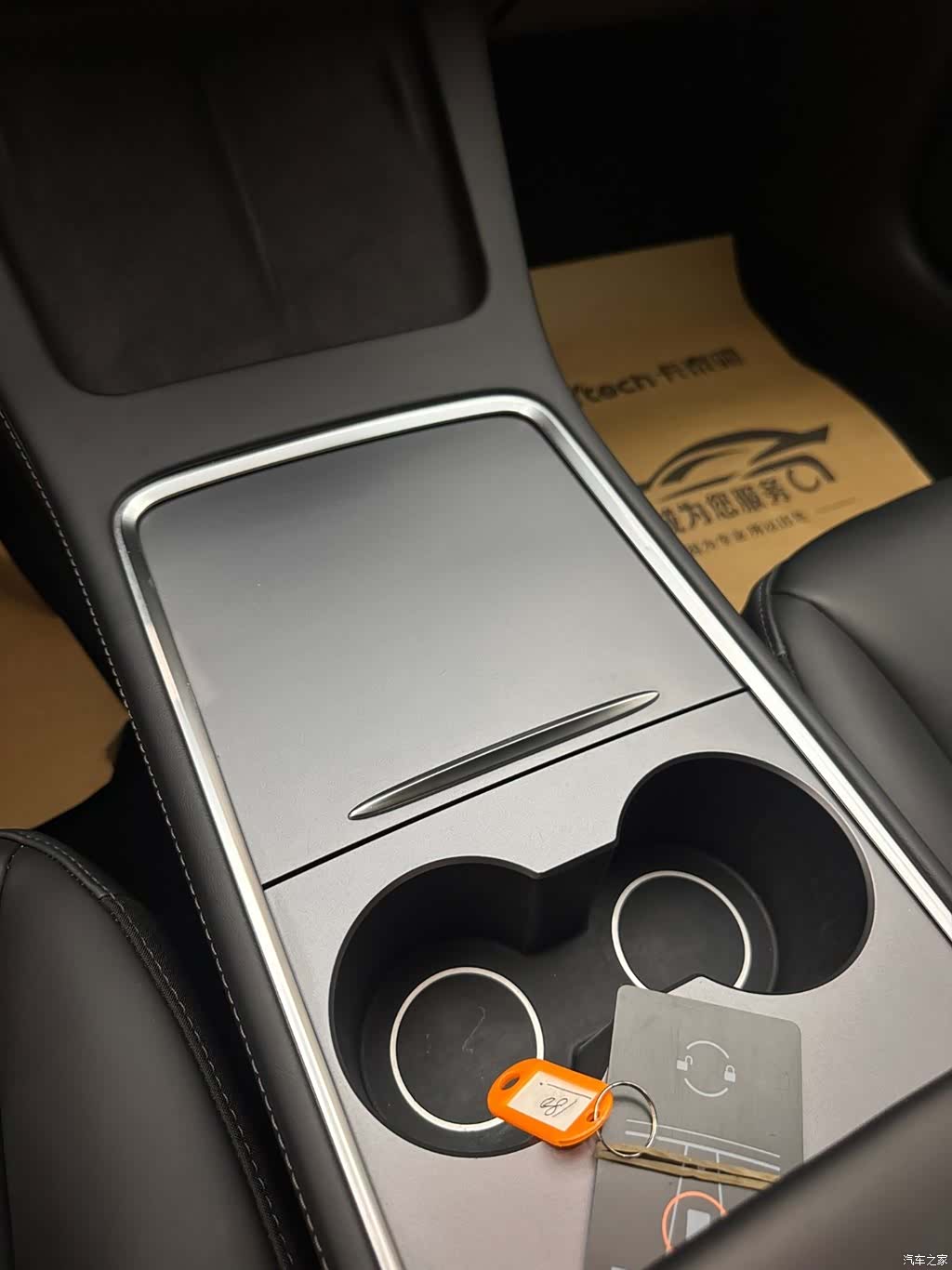 Tesla Model 3, 2022 17