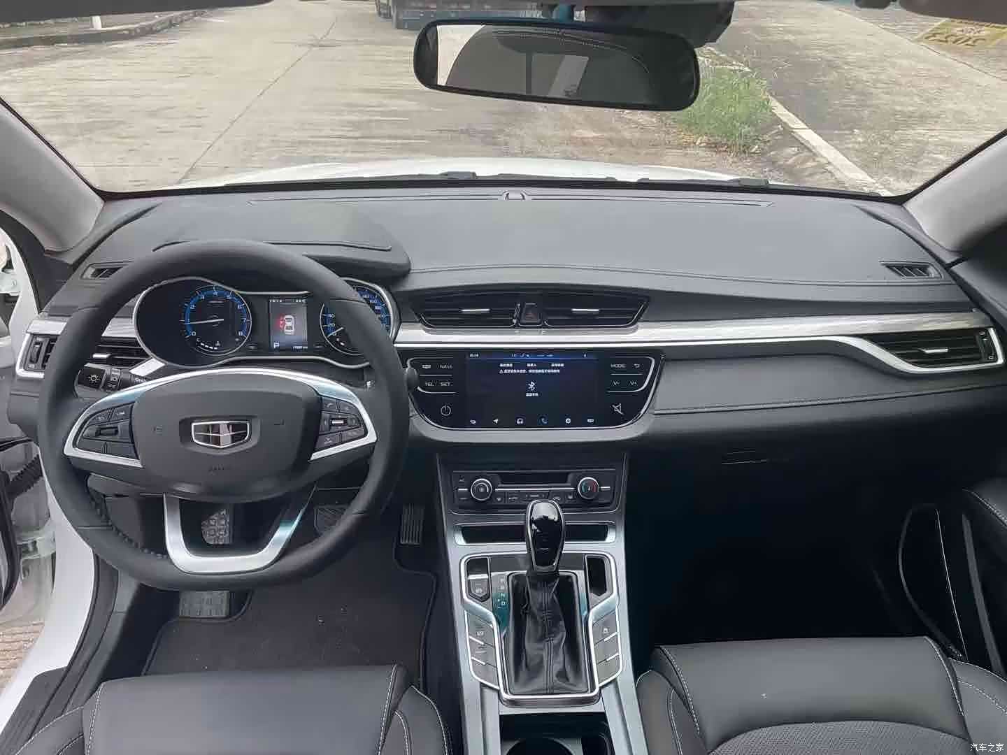 Geely Emgrand, 2021 7