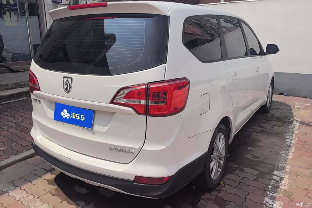 Wuling 730, 2016 3