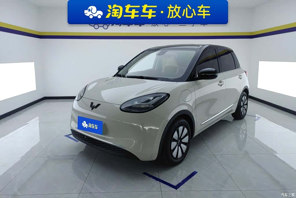 Wuling Bingo, 2023 1