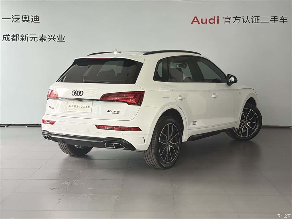 Audi Q5L, 2026 4