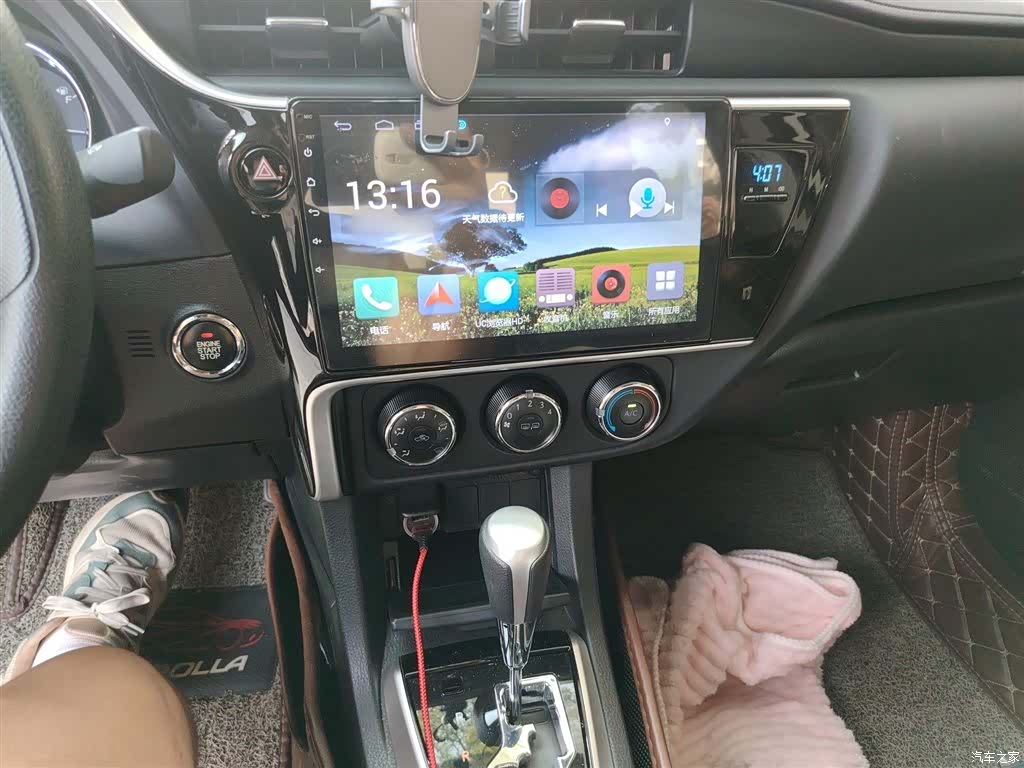 Toyota Corolla, 2018 6