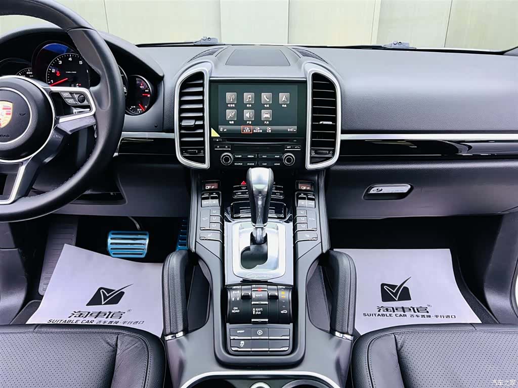 Porsche Cayenne, 2017 12