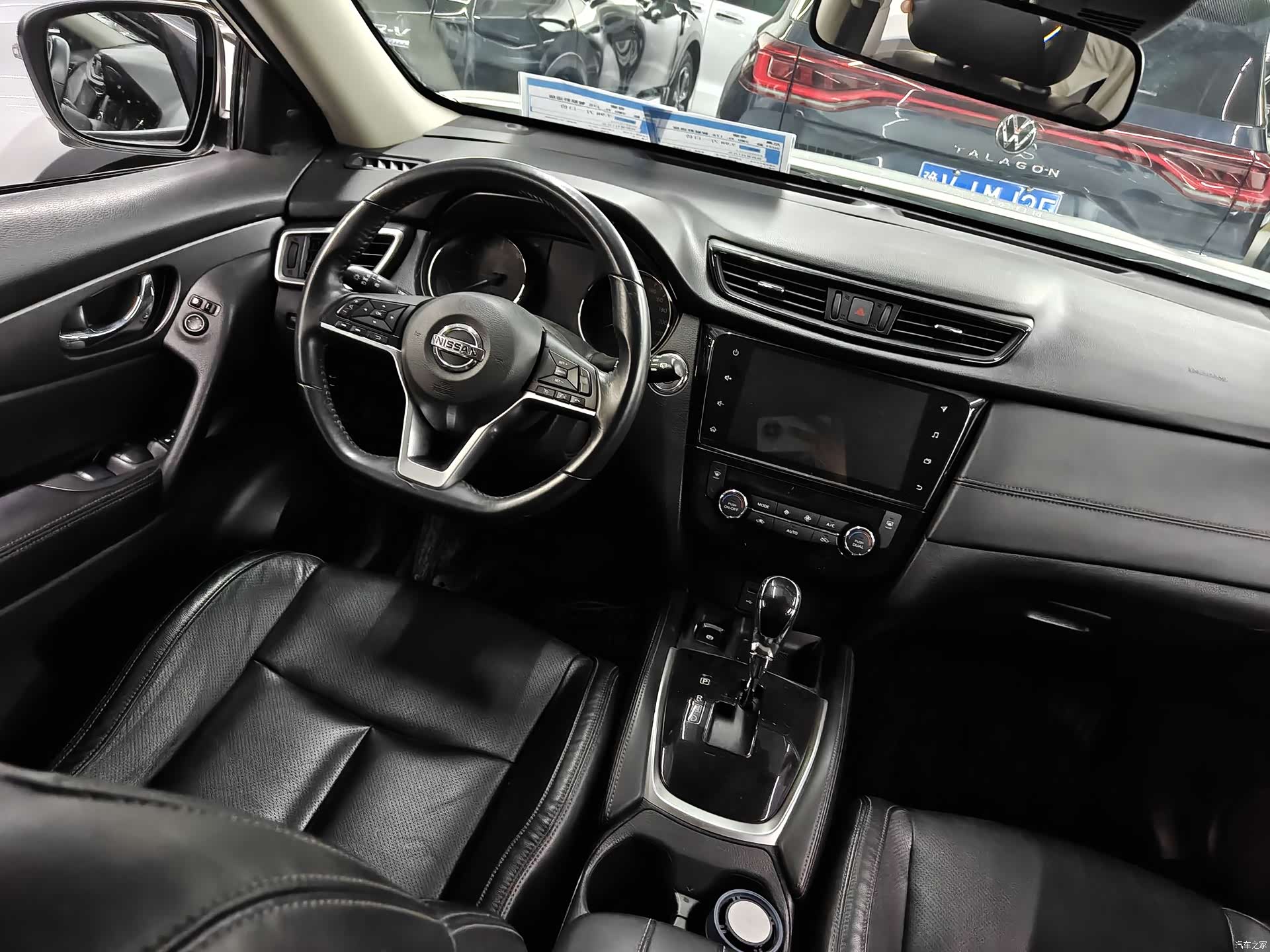 Nissan X-Trail, 2021 7
