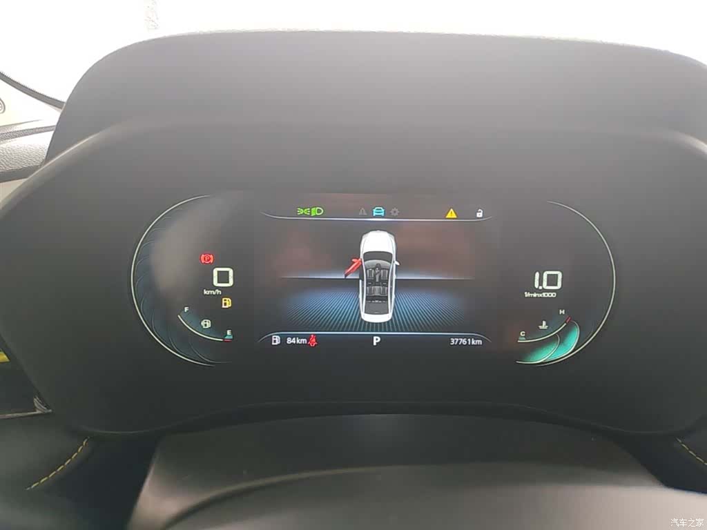 Roewe i5, 2023 12