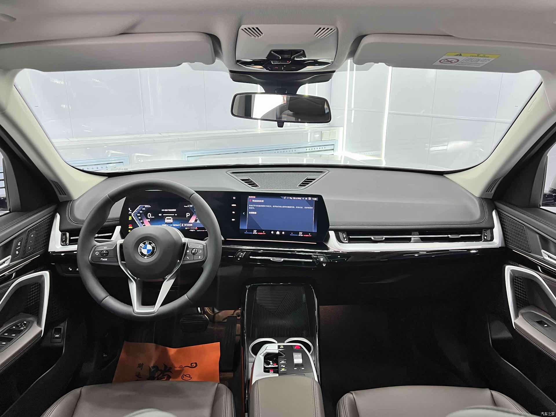 BMW X1, 2023 11
