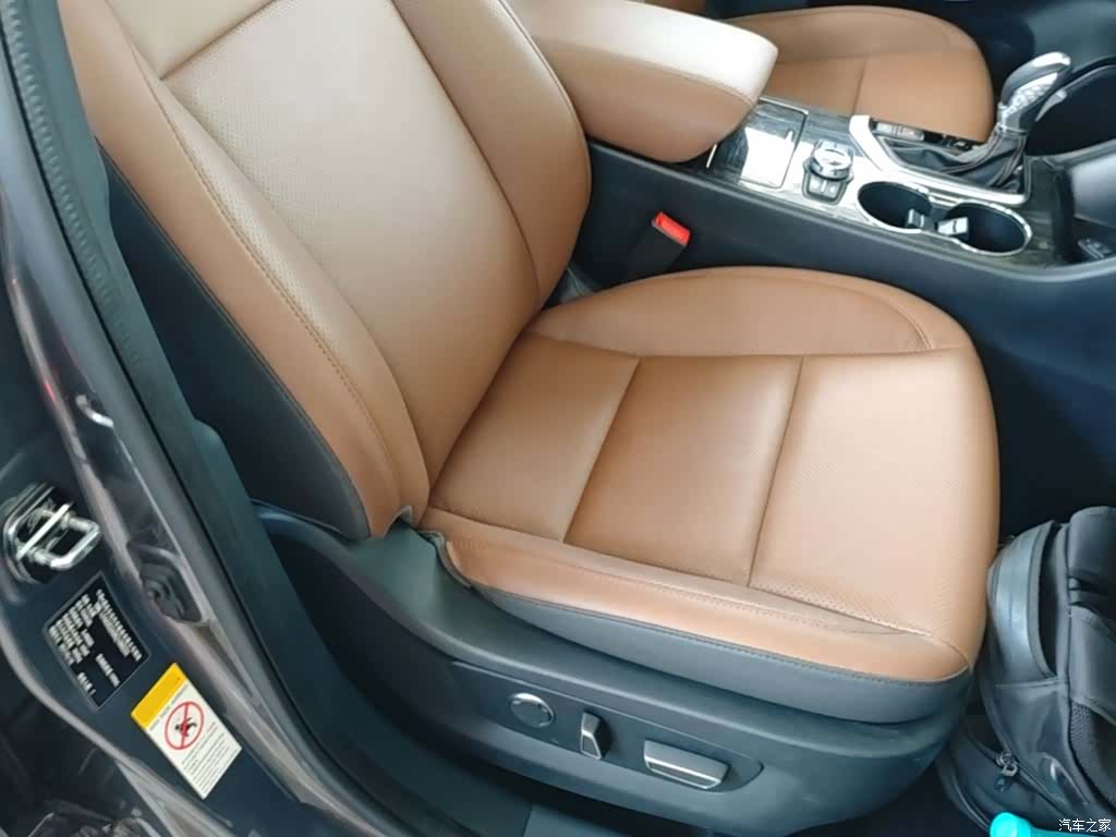 Changan CS95, 2017 25