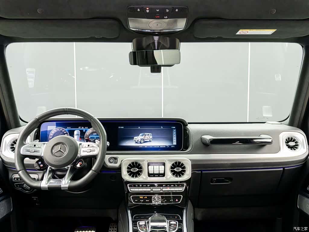 Mercedes-Benz G-Class, 2023 12