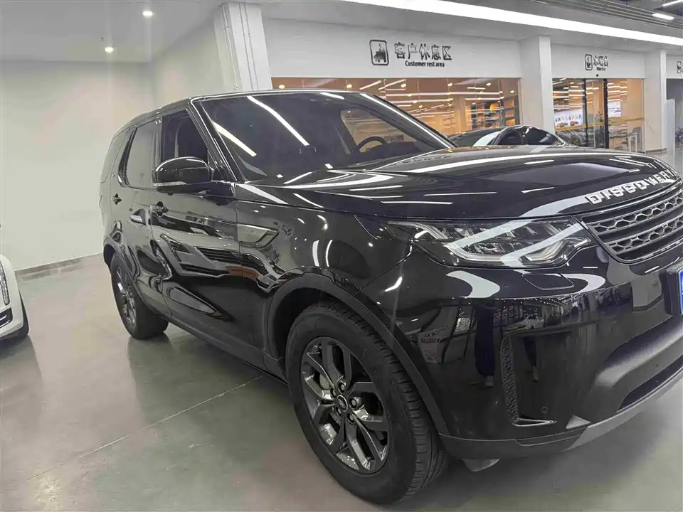 Land Rover discover