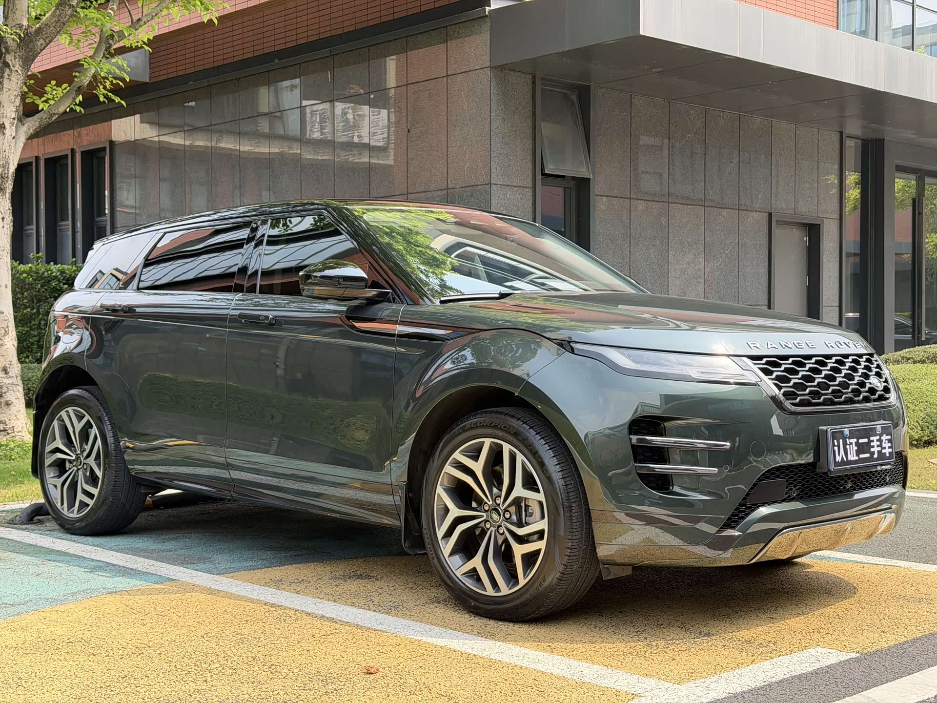 Land Rover Range Rover, 2022 3