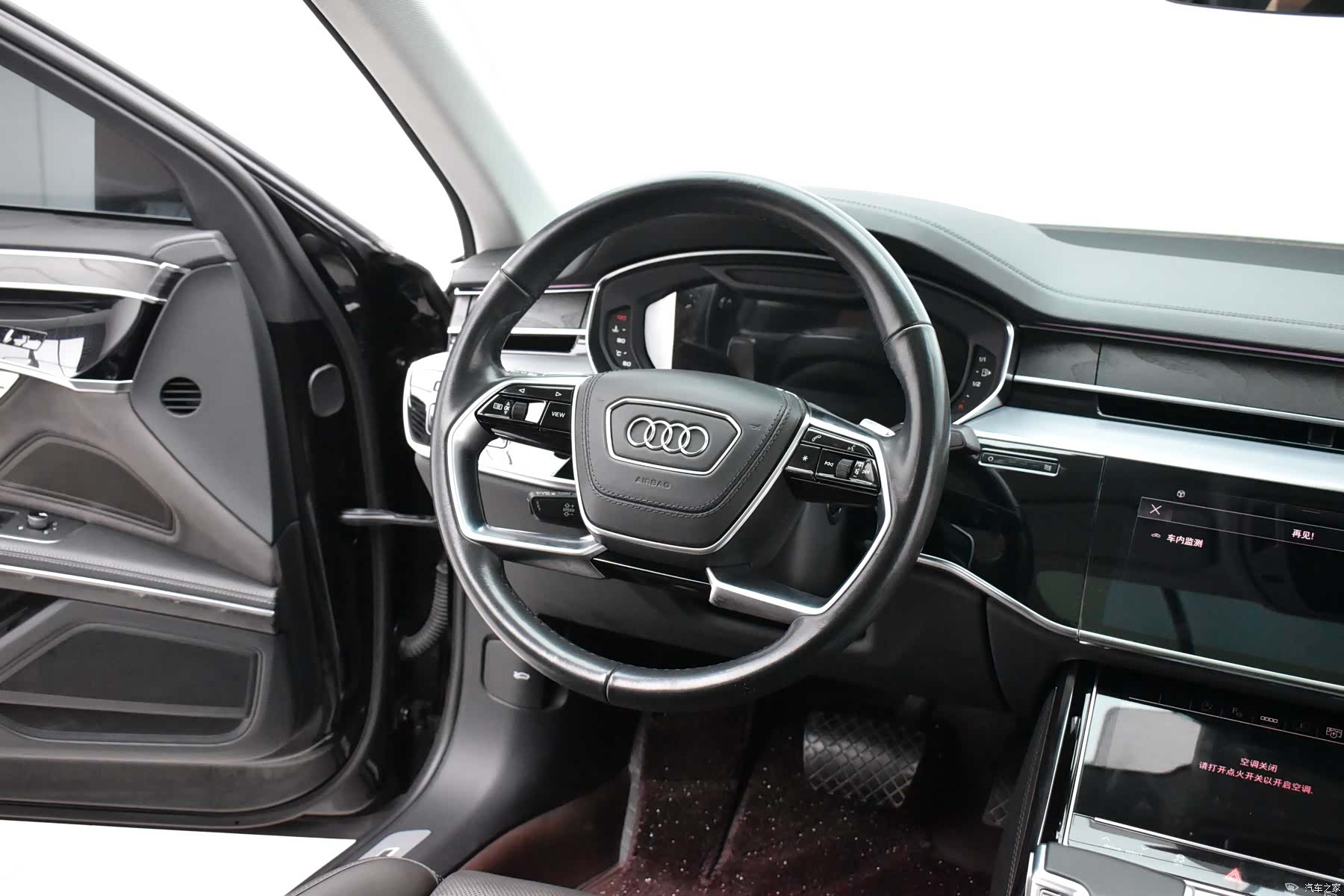 Audi A8L, 2024 10