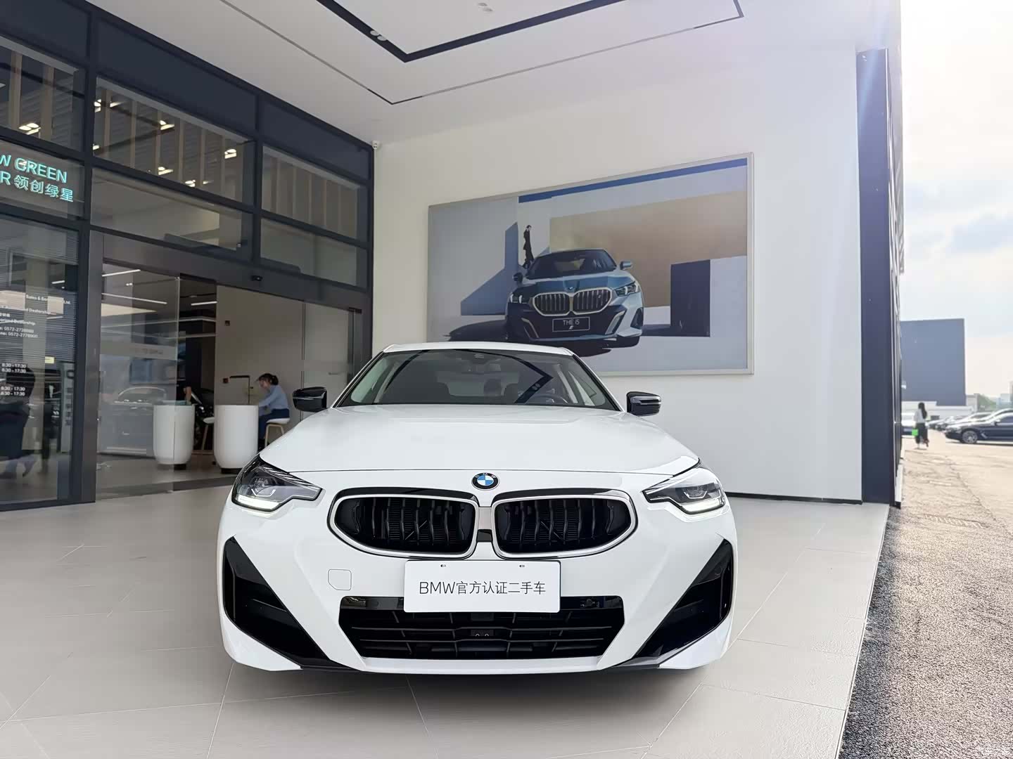 BMW 2 Series, 2025 3