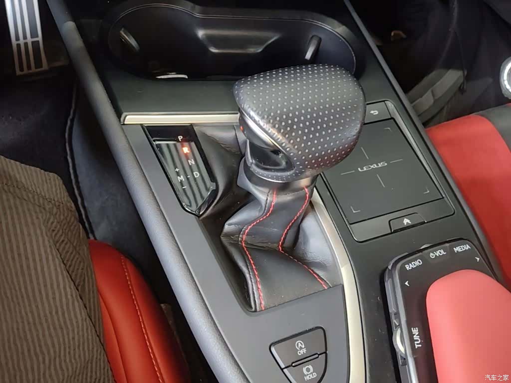 Lexus UX, 2020 14