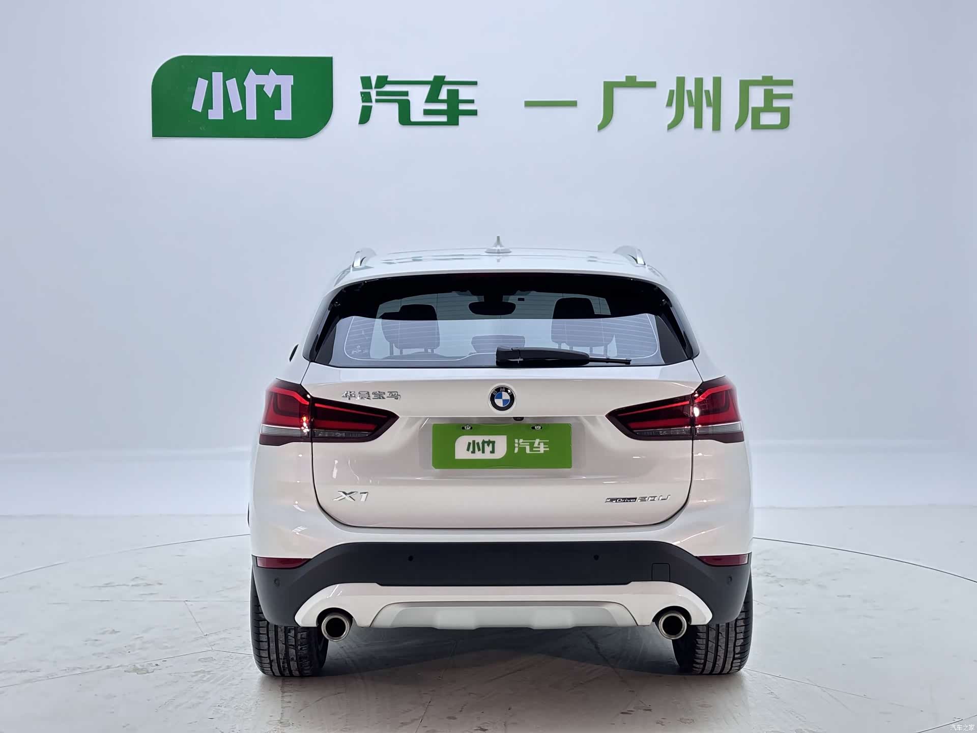 BMW X1, 2022 4