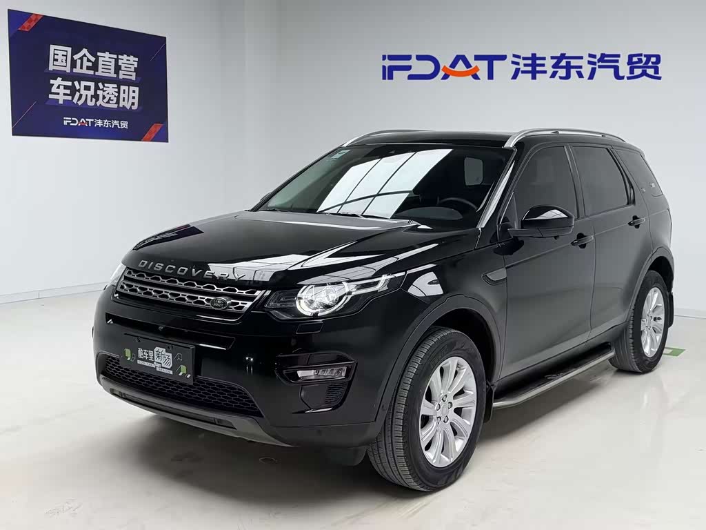 Land Rover Discovery Sport 2018 240PS SE