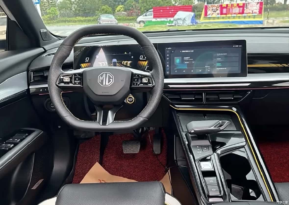 MG MG5, 2024 13