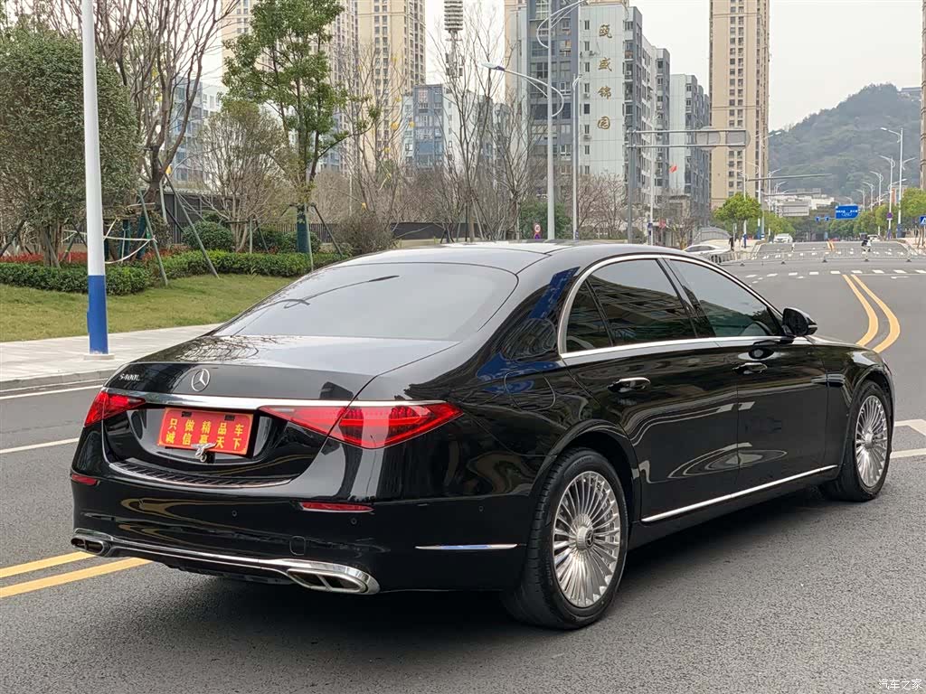 Mercedes-Benz S-Class, 2021 4