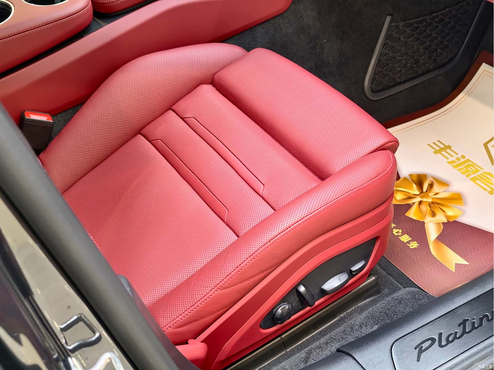 Porsche Panamera, 2023 9