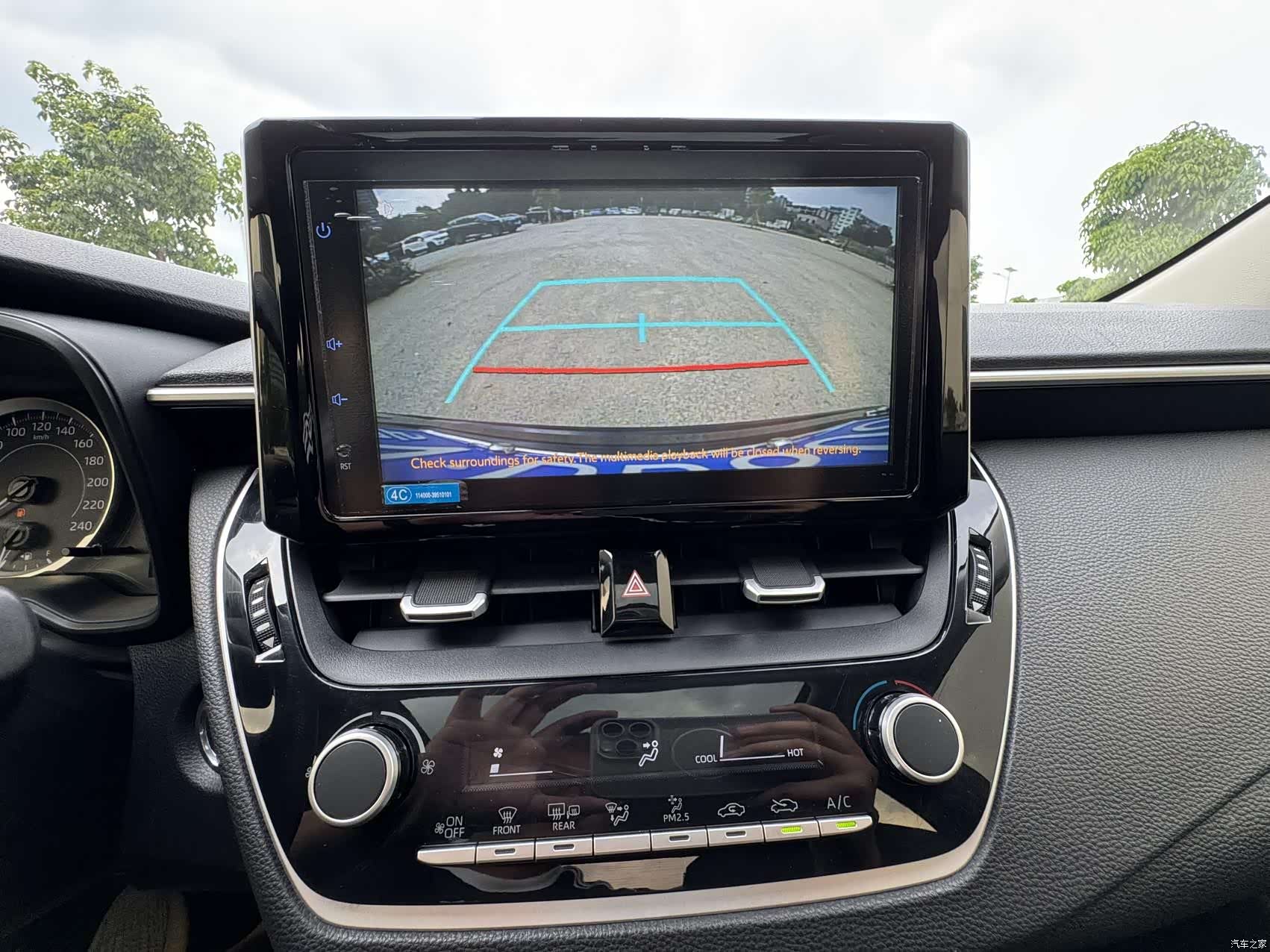 Toyota Corolla, 2021 14