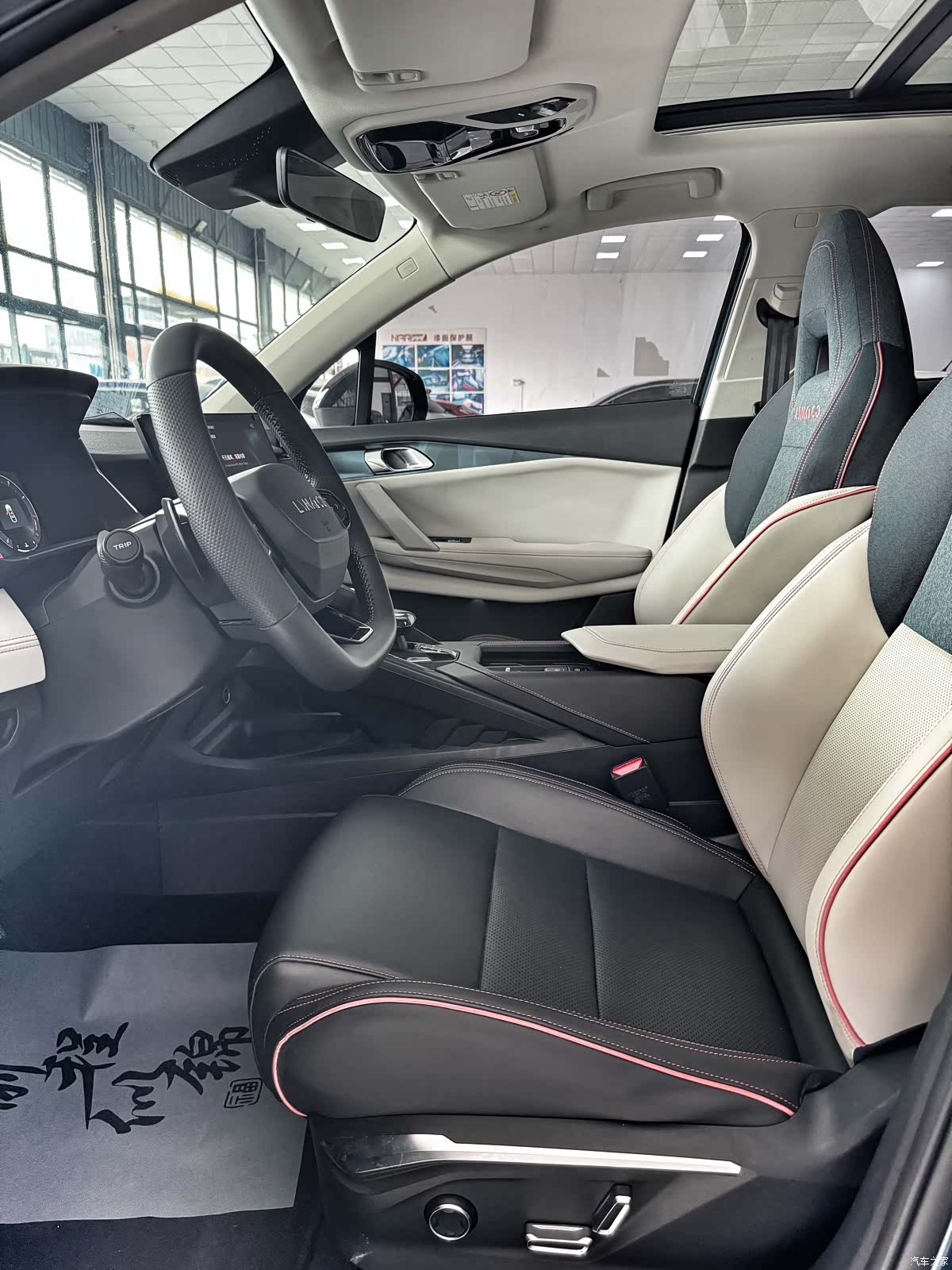 Lynk & Co 02, 2023 11