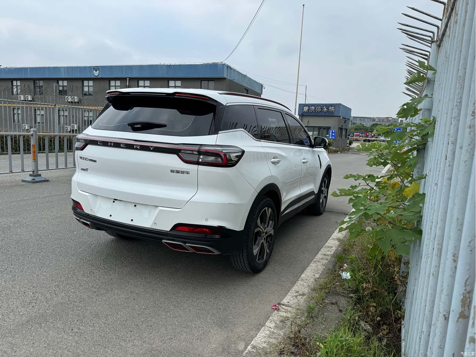 Chery Tiggo 7, 2023 16