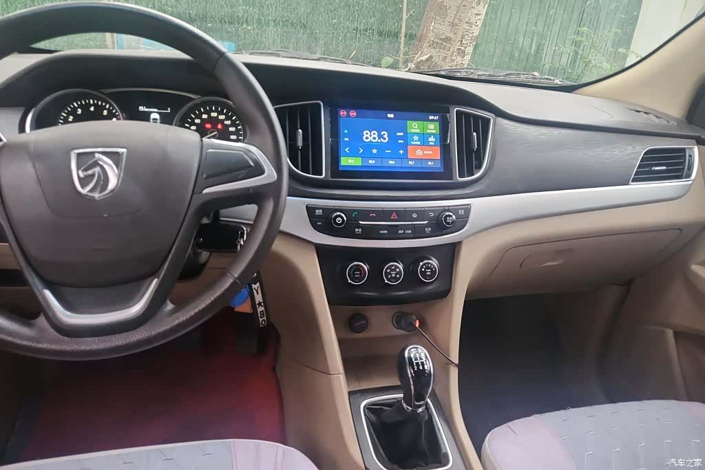Wuling 730, 2017 13